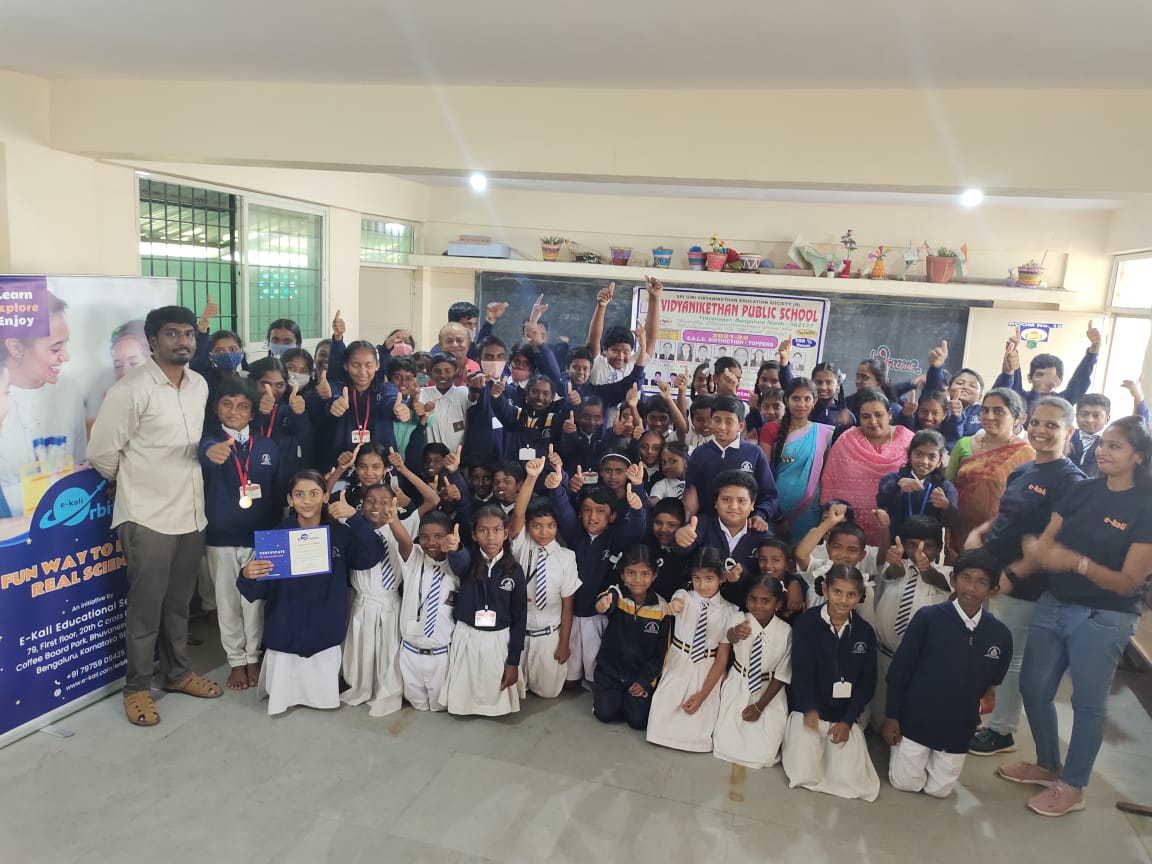 Vidyanikethan Public School Event